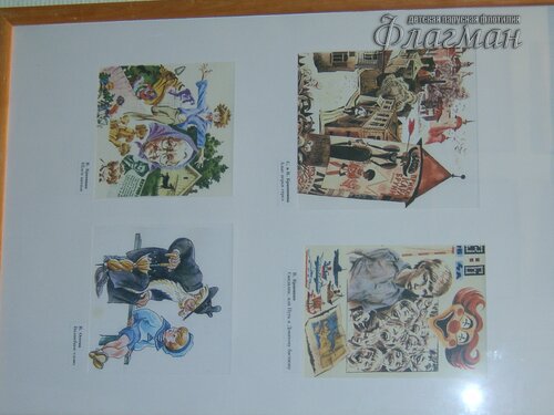 SAMSUNG DIGITAL CAMERA